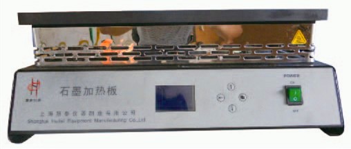 石墨加热板图片